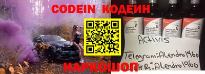 трава Малгобек
