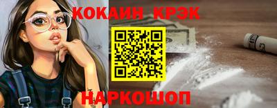 трава Малгобек