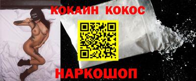 трава Малгобек