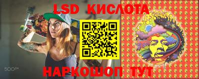 первитин Малоярославец