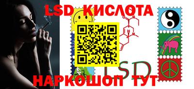 СК Кизляр