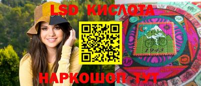 мефедрон VHQ Мариинск