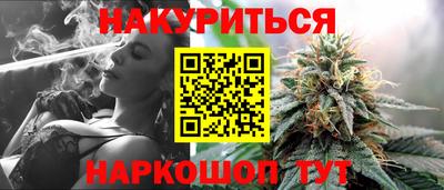 первитин Малоярославец