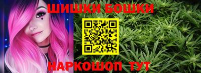 трава Малгобек