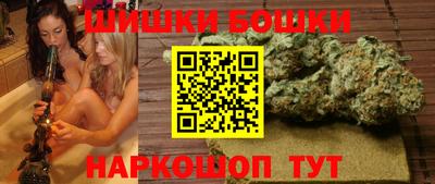 мефедрон VHQ Мариинск