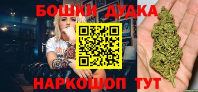 мефедрон VHQ Мариинск