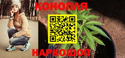 первитин Малоярославец