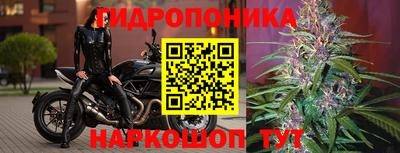 мефедрон VHQ Мариинск