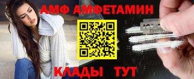 трава Малгобек