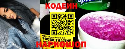 первитин Малоярославец