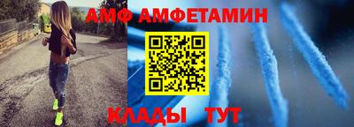 мефедрон Кизилюрт