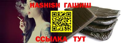 первитин Малоярославец