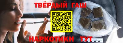 мефедрон VHQ Мариинск