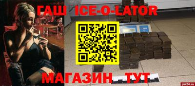 первитин Малоярославец