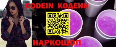 первитин Малоярославец