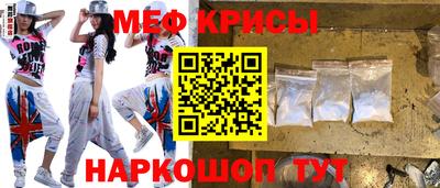трава Малгобек